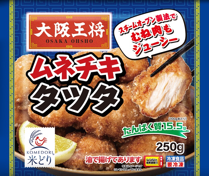 大阪王将 ムネチキタツタの製品画像