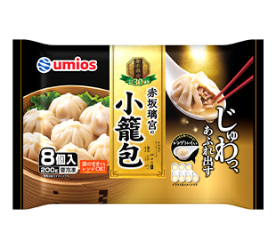 あら挽き肉しゅうまい/小籠包の製品画像