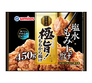 唐揚げ(もも・むね)の製品画像