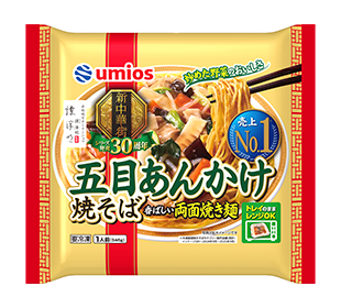五目あんかけ焼そばの製品画像