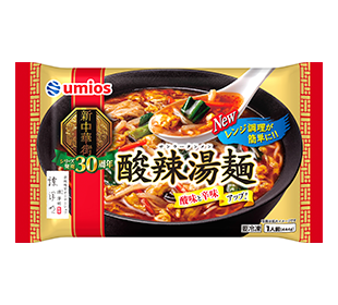 酸辣湯麺/海鮮あんかけ焼そばの製品画像