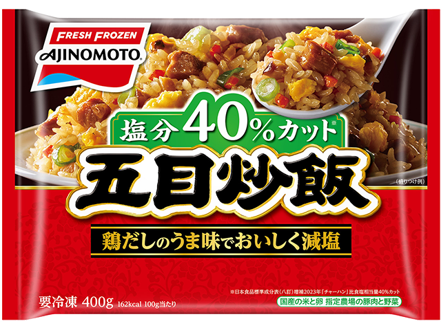 五目炒飯の製品画像