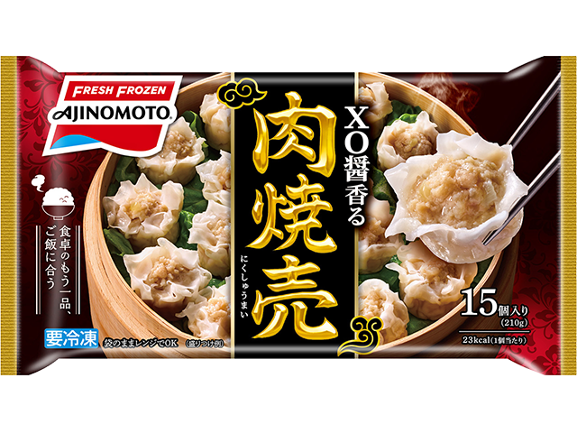 XO醤香る肉焼売の製品画像