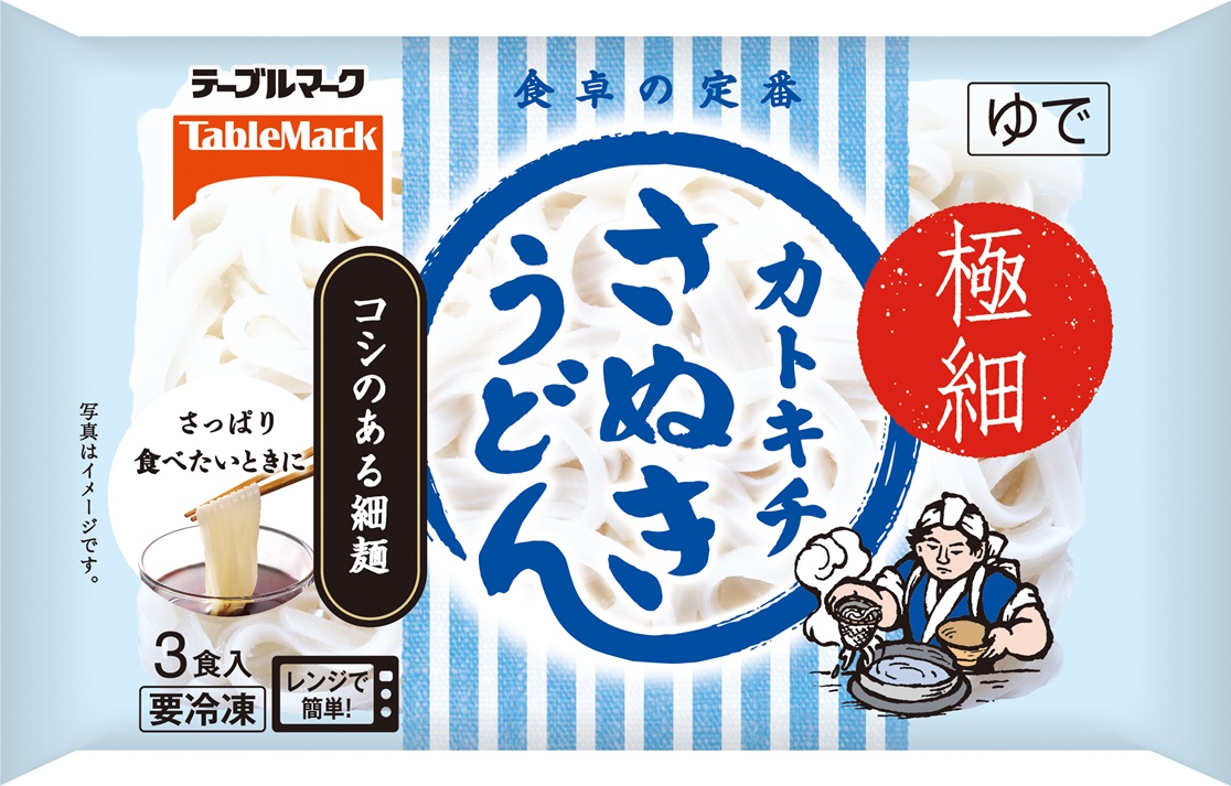 カトキチ極細さぬきうどんの製品画像