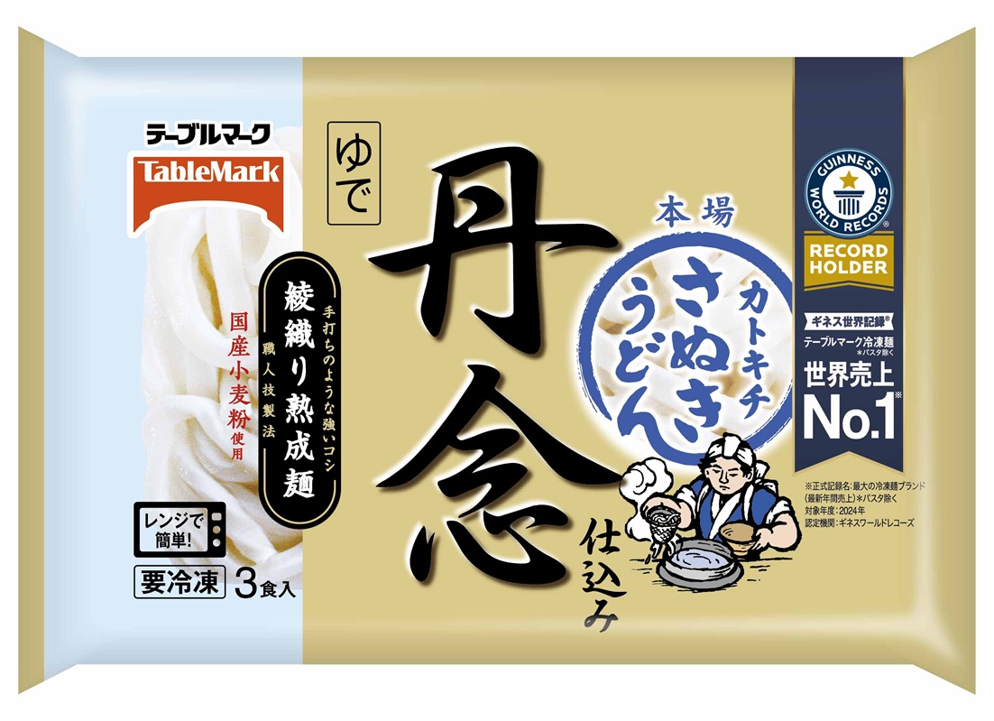 カトキチ丹念仕込み本場さぬきうどんの製品画像