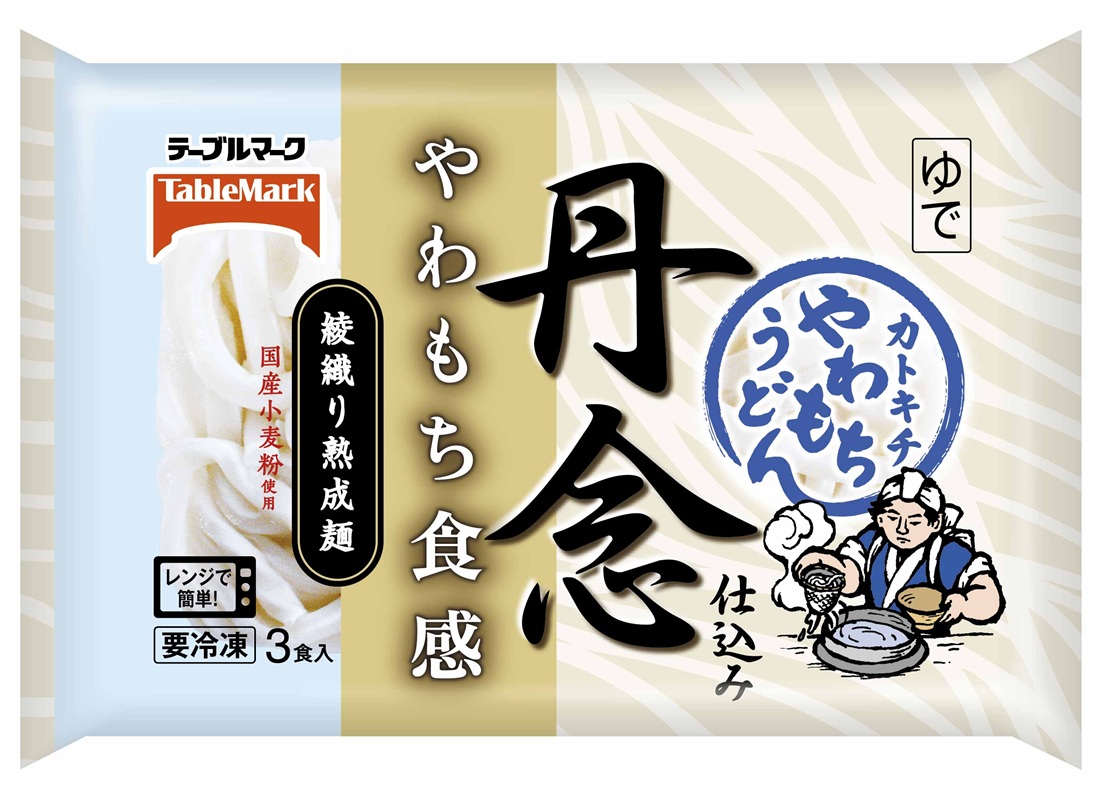 カトキチ丹念仕込みやわもちうどんの製品画像