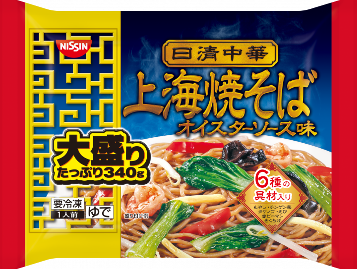 日清中華 上海焼そばの製品画像