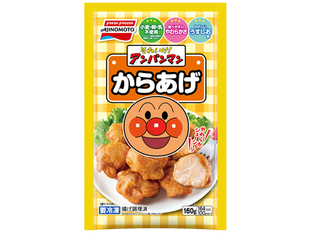 それいけ!アンパンマンからあげの製品画像