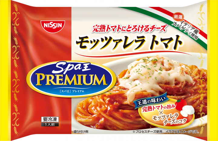 日清スパ王プレミアムの製品画像