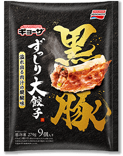 ずっしり大餃子 黒豚の製品画像