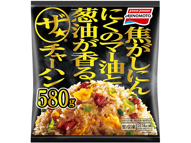 ザ★チャーハンの製品画像