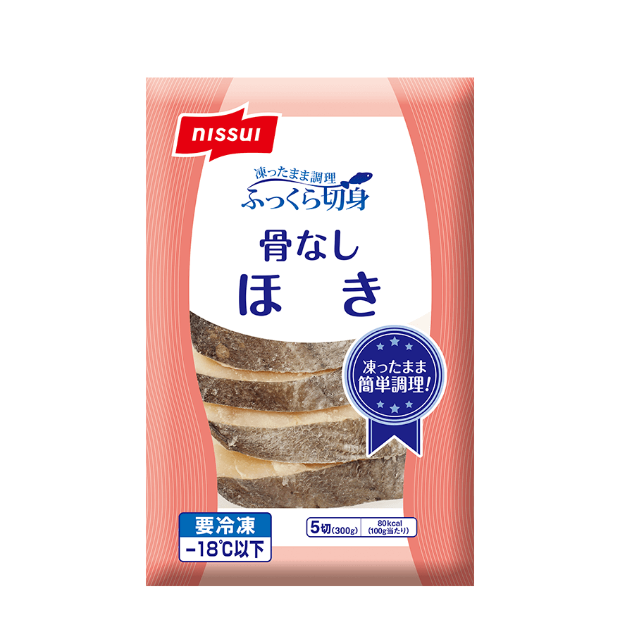 ふっくら切身 骨なしの製品画像