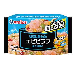 WILDish エビピラフ/牛ステーキピラフの製品画像