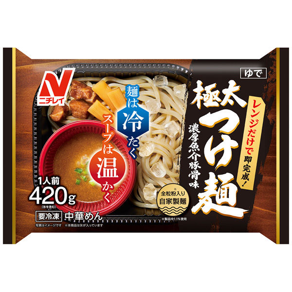 極太つけ麺の製品画像