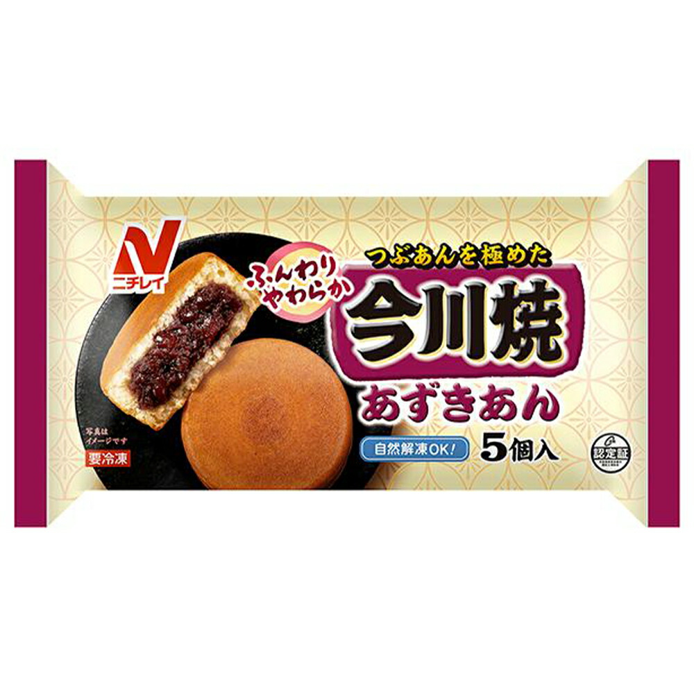 今川焼(あずきあん)の製品画像