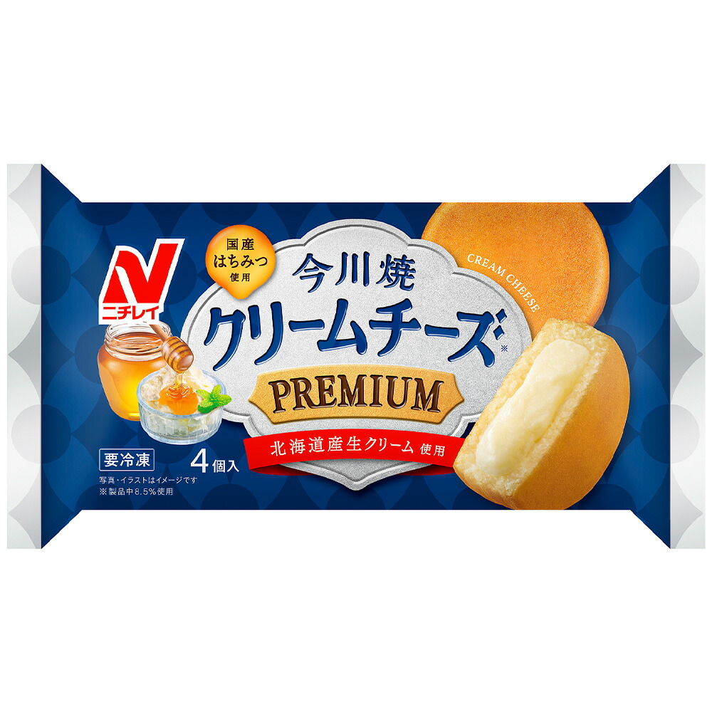 今川焼(クリームチーズ プレミアム)の製品画像