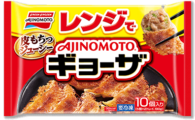 レンジでギョーザの製品画像