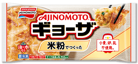 米粉でつくったギョーザの製品画像