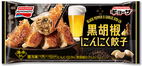 黒胡椒にんにく餃子の製品画像