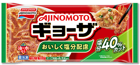 おいしく塩分配慮ギョーザの製品画像
