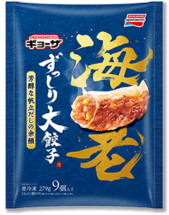 ずっしり大餃子 海老の製品画像