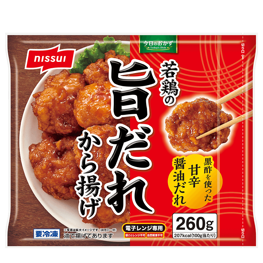 ニッスイのから揚げの製品画像