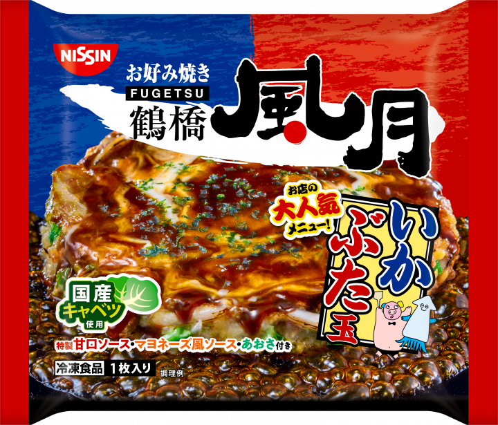 鶴橋風月の製品画像