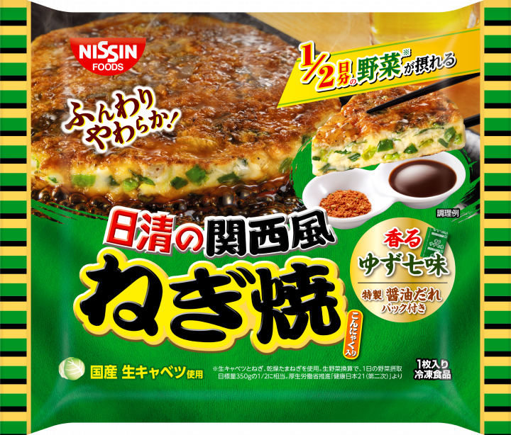 日清の関西風ねぎ焼の製品画像