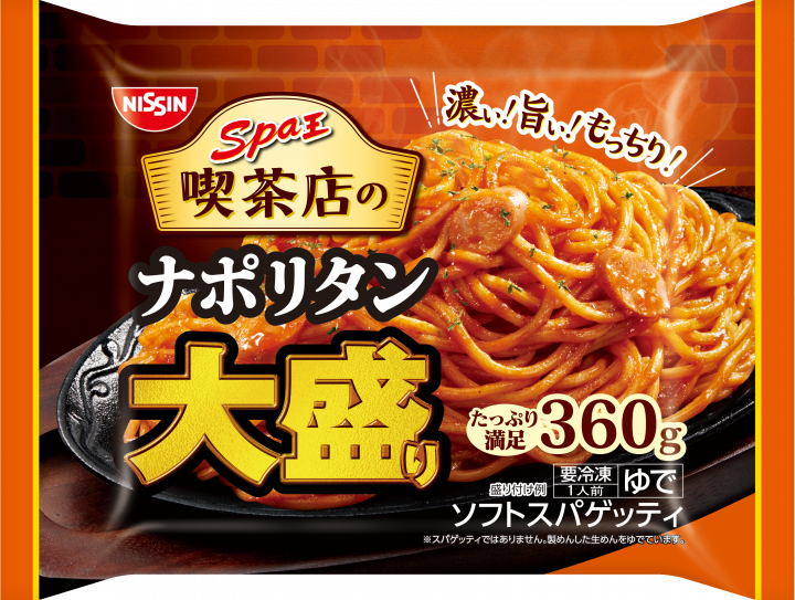 日清スパ王ビッグの製品画像