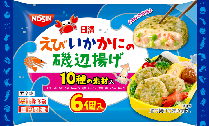 えび・いか・かにの磯辺揚げの製品画像