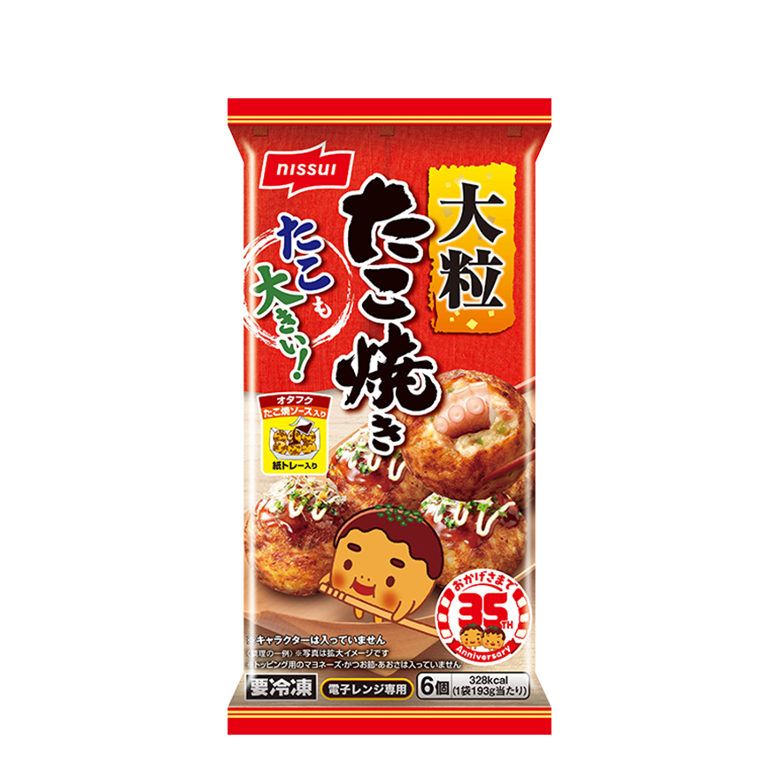 ニッスイのたこ焼きの製品画像