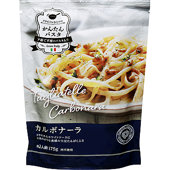 【業務スーパー】冷凍生パスタ カルボナーラの製品画像