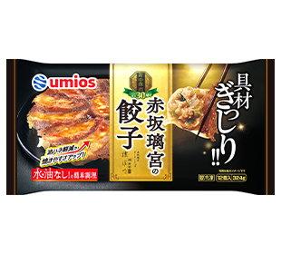 【マルハニチロ】赤坂璃宮の餃子の製品画像