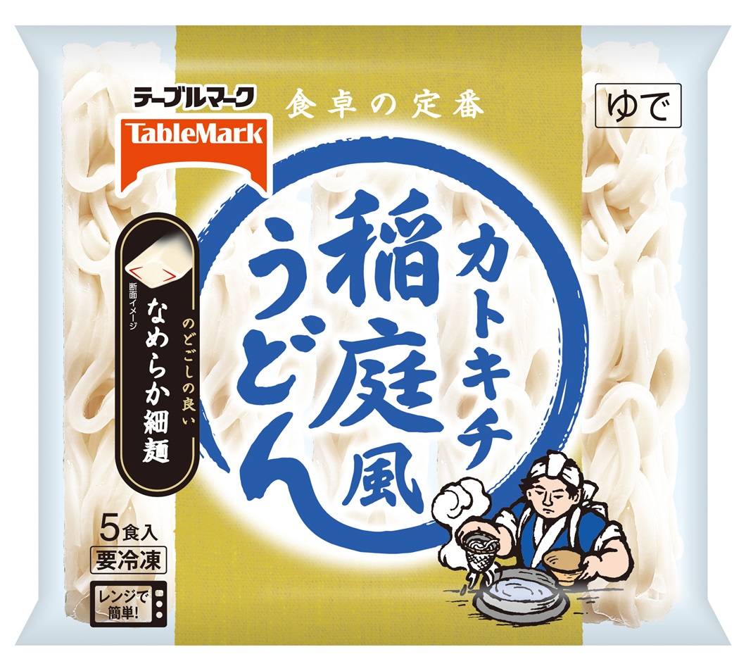 【テーブルマーク】カトキチ稲庭風うどんの製品画像