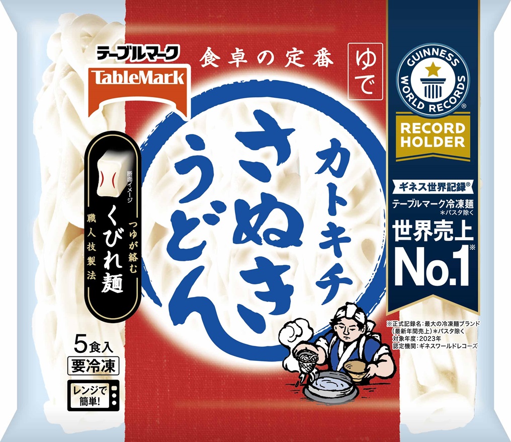 【テーブルマーク】カトキチさぬきうどんの製品画像