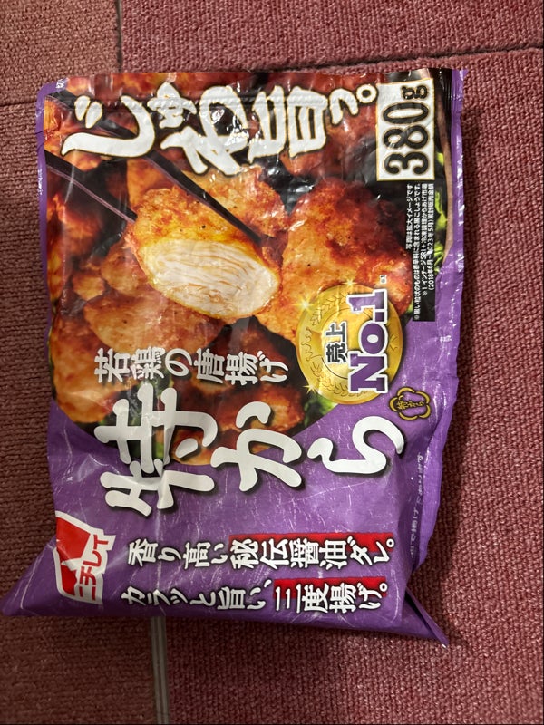 【ニチレイフーズ】特からの製品画像