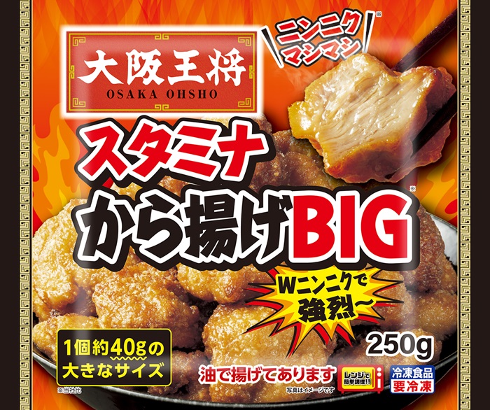 【大阪王将】スタミナから揚げBIGの製品画像