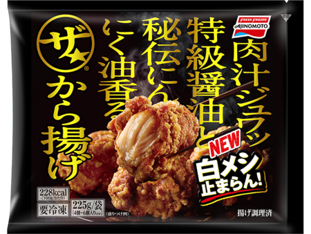 【味の素冷凍食品】ザ★から揚げの製品画像