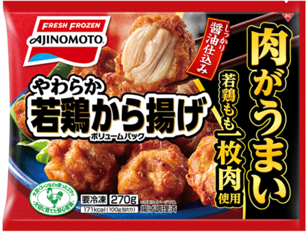 【味の素冷凍食品】やわらか若鶏から揚げ ボリュームパックの製品画像