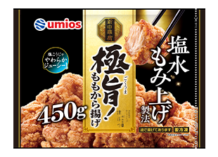 【マルハニチロ】極旨!ももから揚げの製品画像