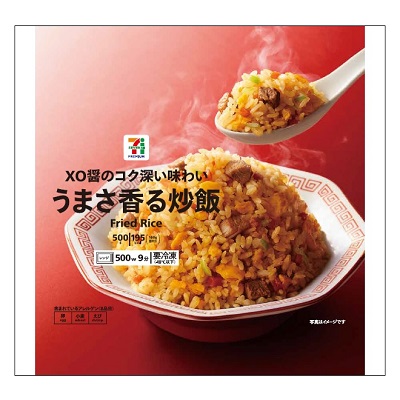 【セブンプレミアム】うまさ香る炒飯の製品画像