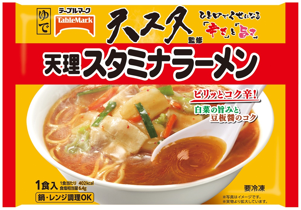 【テーブルマーク】天理スタミナラーメン監修 スタミナラーメンの製品画像