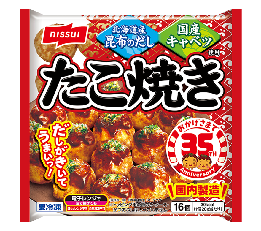 【ニッスイ】たこ焼き 16個の製品画像