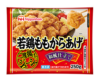 若鶏ももからあげの製品画像