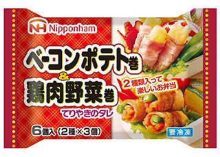 ベーコンポテト巻＆鶏肉野菜巻の製品画像