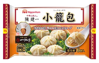 中華の名店 四川飯店監修 小籠包の製品画像