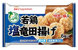 若鶏塩竜田揚げの製品画像
