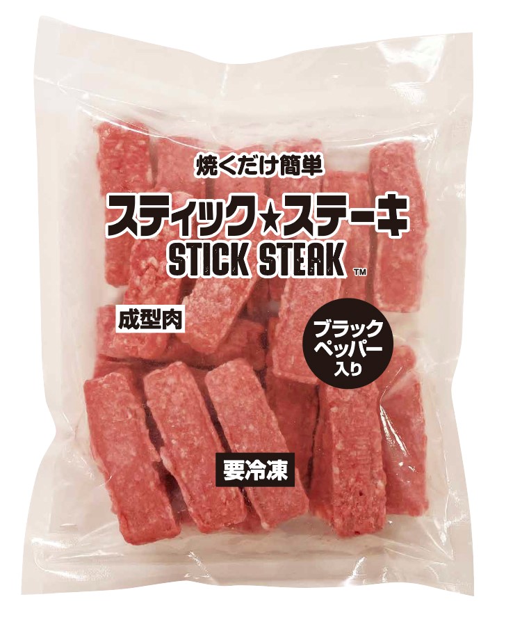スティック★ステーキ ブラックペッパー入りの製品画像