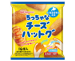 ちっちゃなチーズハットグの製品画像
