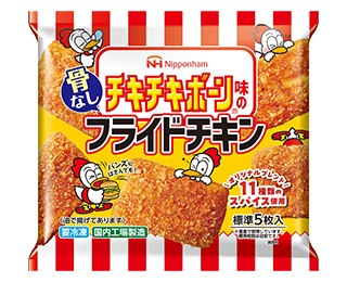 チキチキボーン味の骨なしフライドチキンの製品画像